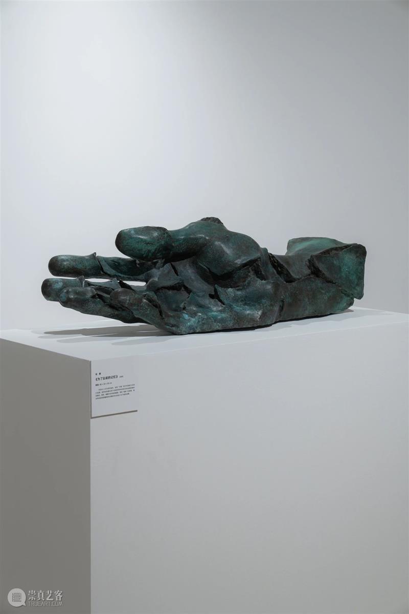 浦东工人文化宫新展“时代先锋” 庆祝工会成立100周年 热点聚焦 浦东工人文化宫 时代先锋 中华全国总工会成立100周年 崇真艺客